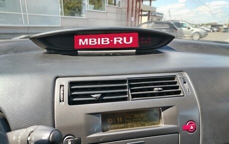 Citroen C4 II рестайлинг, 2011 год, 360 000 рублей, 7 фотография