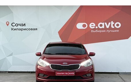 KIA Cerato III, 2014 год, 1 350 000 рублей, 2 фотография
