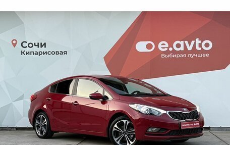KIA Cerato III, 2014 год, 1 350 000 рублей, 3 фотография
