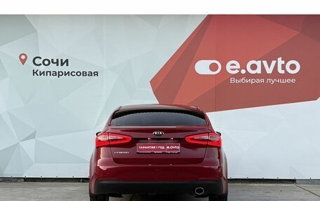 KIA Cerato III, 2014 год, 1 350 000 рублей, 5 фотография