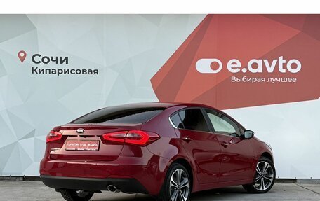 KIA Cerato III, 2014 год, 1 350 000 рублей, 4 фотография