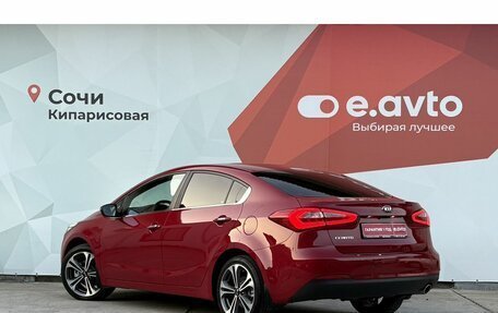 KIA Cerato III, 2014 год, 1 350 000 рублей, 6 фотография