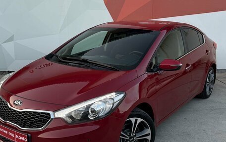 KIA Cerato III, 2014 год, 1 350 000 рублей, 24 фотография