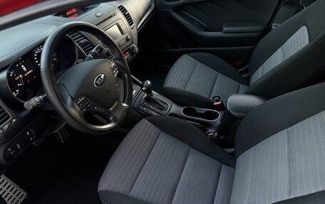 KIA Cerato III, 2014 год, 1 350 000 рублей, 18 фотография