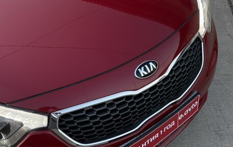 KIA Cerato III, 2014 год, 1 350 000 рублей, 25 фотография