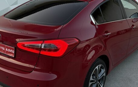 KIA Cerato III, 2014 год, 1 350 000 рублей, 27 фотография