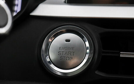 Chery Tiggo 7 Pro, 2021 год, 1 477 000 рублей, 19 фотография