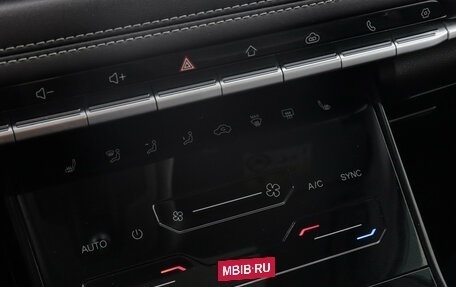 Chery Tiggo 7 Pro, 2021 год, 1 477 000 рублей, 17 фотография