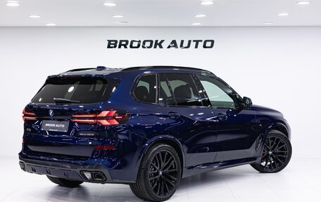 BMW X5, 2024 год, 15 790 000 рублей, 4 фотография