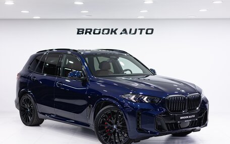 BMW X5, 2024 год, 15 790 000 рублей, 3 фотография