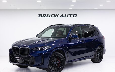 BMW X5, 2024 год, 15 790 000 рублей, 1 фотография