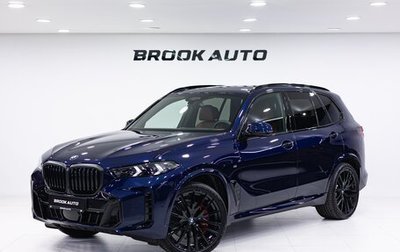 BMW X5, 2024 год, 15 790 000 рублей, 1 фотография