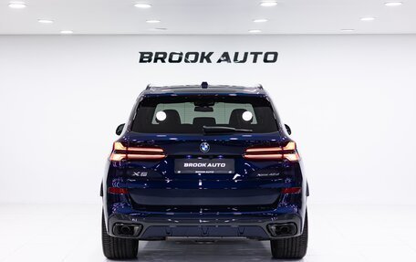 BMW X5, 2024 год, 15 790 000 рублей, 5 фотография