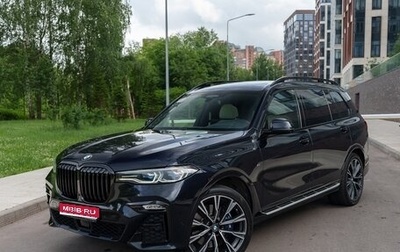 BMW X7, 2019 год, 9 290 000 рублей, 1 фотография
