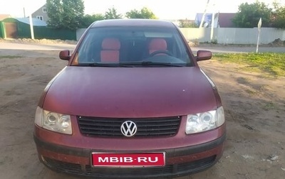 Volkswagen Passat B5+ рестайлинг, 1999 год, 270 000 рублей, 1 фотография