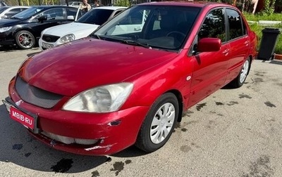 Mitsubishi Lancer IX, 2005 год, 380 000 рублей, 1 фотография