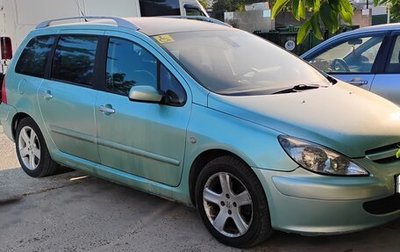 Peugeot 307 I, 2003 год, 500 000 рублей, 1 фотография