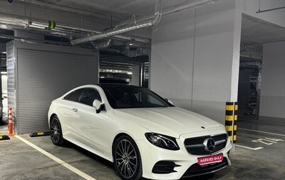 Mercedes-Benz E-Класс, 2019 год, 4 700 000 рублей, 1 фотография