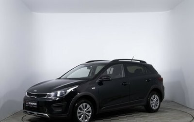 KIA Rio IV, 2019 год, 1 180 000 рублей, 1 фотография