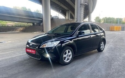 Ford Focus II рестайлинг, 2010 год, 490 000 рублей, 1 фотография