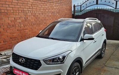Hyundai Creta I рестайлинг, 2021 год, 2 500 000 рублей, 1 фотография