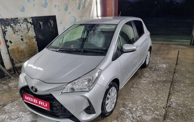 Toyota Vitz, 2017 год, 1 100 000 рублей, 1 фотография