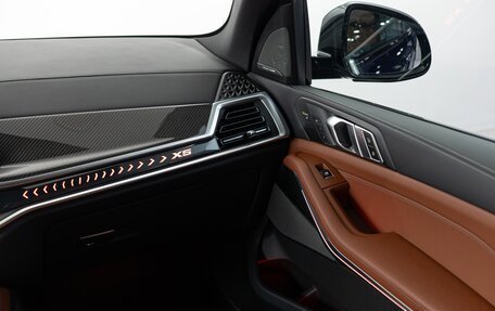BMW X5, 2024 год, 15 790 000 рублей, 16 фотография
