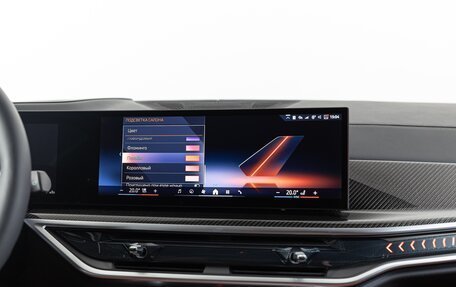 BMW X5, 2024 год, 15 790 000 рублей, 21 фотография