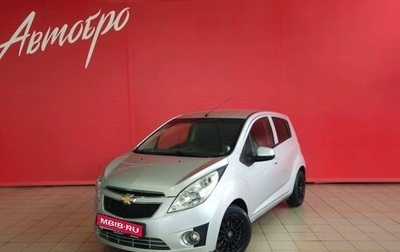 Chevrolet Spark III, 2014 год, 499 000 рублей, 1 фотография