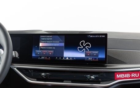 BMW X5, 2024 год, 15 790 000 рублей, 20 фотография