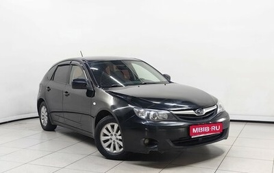 Subaru Impreza III, 2010 год, 549 000 рублей, 1 фотография