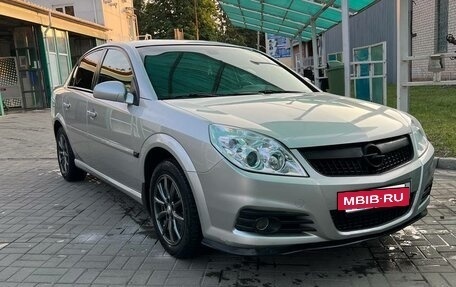 Opel Vectra C рестайлинг, 2005 год, 700 000 рублей, 2 фотография