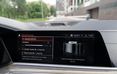 BMW X7, 2019 год, 9 290 000 рублей, 26 фотография