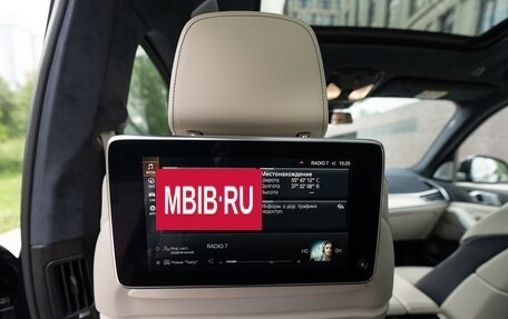 BMW X7, 2019 год, 9 290 000 рублей, 23 фотография