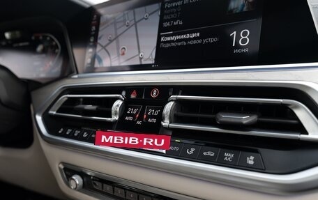 BMW X7, 2019 год, 9 290 000 рублей, 28 фотография