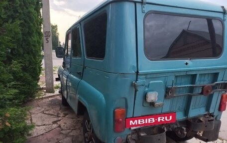 ЛуАЗ 3151, 1998 год, 250 000 рублей, 5 фотография