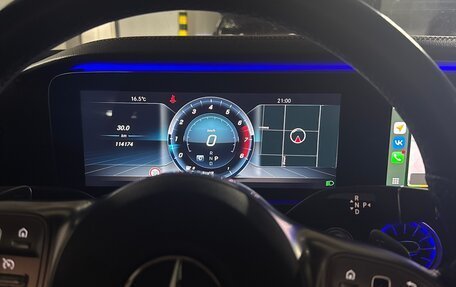 Mercedes-Benz E-Класс, 2019 год, 4 700 000 рублей, 3 фотография