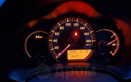 Toyota Vitz, 2017 год, 1 100 000 рублей, 11 фотография