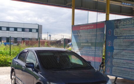 Honda Civic VIII, 2008 год, 650 000 рублей, 7 фотография