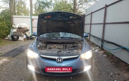 Honda Civic VIII, 2008 год, 650 000 рублей, 12 фотография