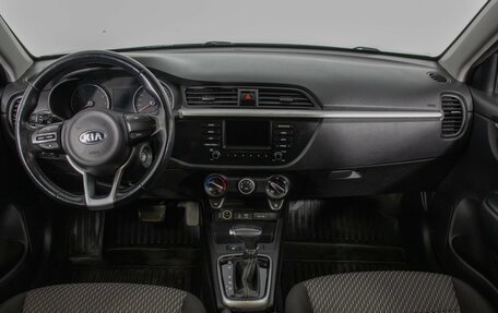 KIA Rio IV, 2019 год, 1 180 000 рублей, 13 фотография