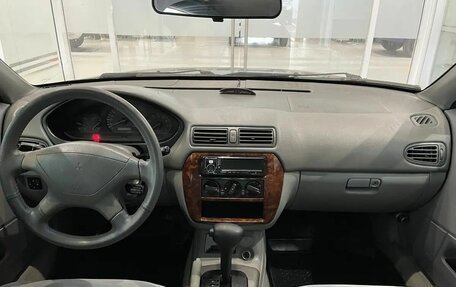 Mitsubishi Galant VIII, 2001 год, 199 000 рублей, 5 фотография