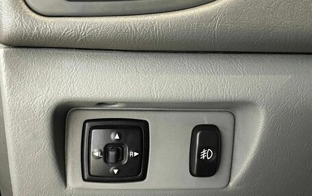 Mitsubishi Galant VIII, 2001 год, 199 000 рублей, 9 фотография