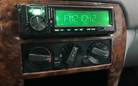 Mitsubishi Galant VIII, 2001 год, 199 000 рублей, 7 фотография