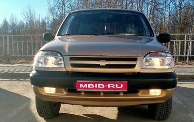Chevrolet Niva I рестайлинг, 2005 год, 320 000 рублей, 1 фотография