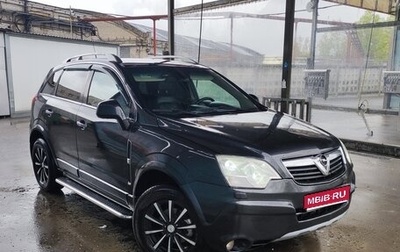 Opel Antara I, 2008 год, 650 000 рублей, 1 фотография