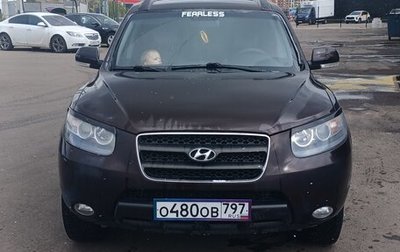 Hyundai Santa Fe III рестайлинг, 2008 год, 1 180 000 рублей, 1 фотография