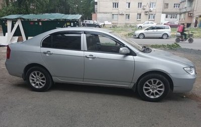Lifan Solano I (630) рестайлинг, 2011 год, 370 000 рублей, 1 фотография