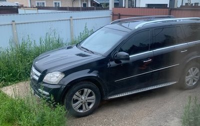 Mercedes-Benz GL-Класс, 2010 год, 2 100 000 рублей, 1 фотография