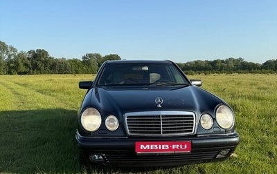 Mercedes-Benz E-Класс, 1997 год, 550 000 рублей, 1 фотография
